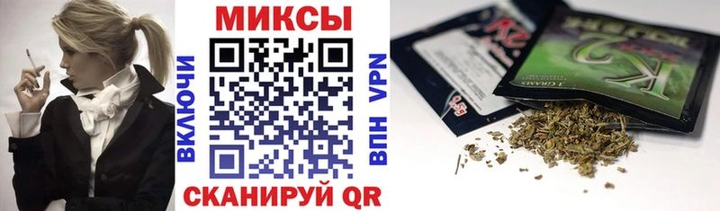 Бутират BDO Купить где Балахна