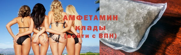 марки nbome Киренск