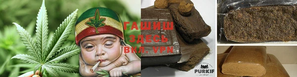 спайс Кинешма