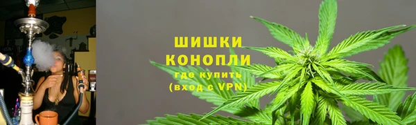 спайс Кинешма