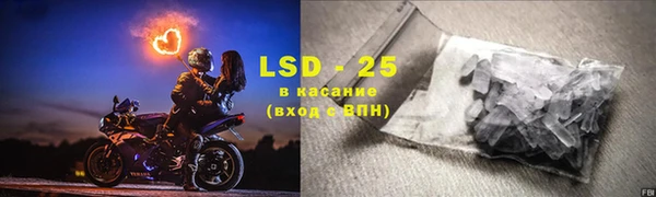 бошки Киреевск