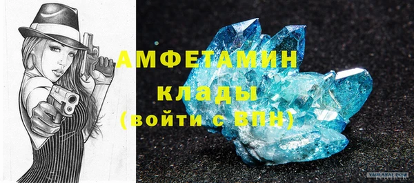 марки nbome Киренск