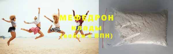 марки nbome Киренск