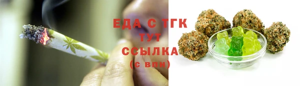 бошки Киреевск