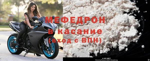 марки nbome Киренск