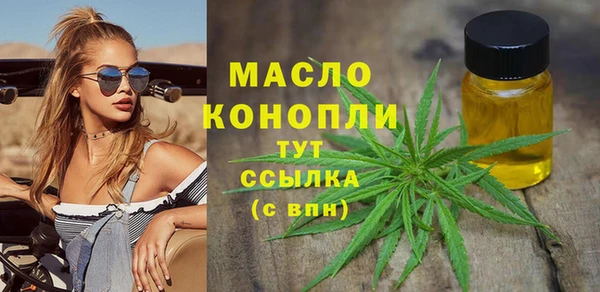 бошки Киреевск