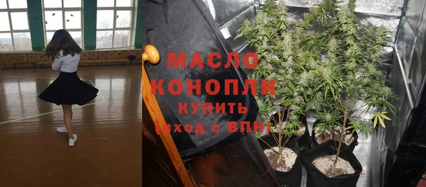бошки Киреевск