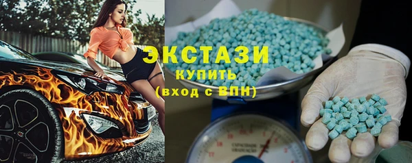 бошки Киреевск