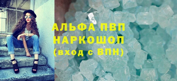 марки nbome Киренск