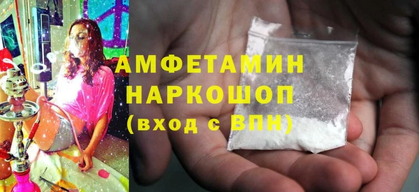 марки nbome Киренск
