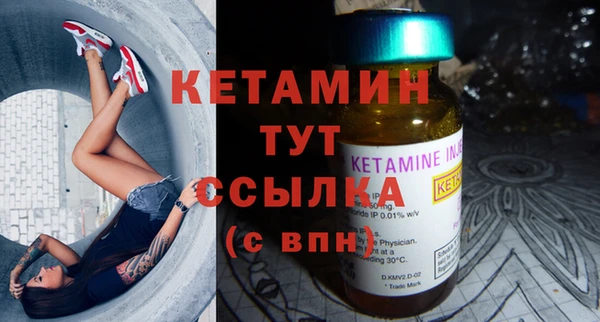 бошки Киреевск