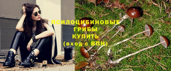 марки nbome Киренск