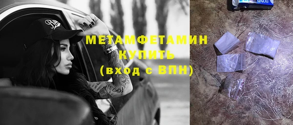 бошки Киреевск