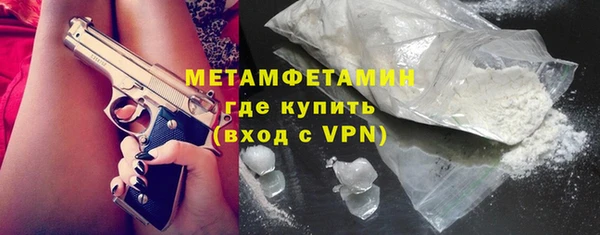марки nbome Киренск