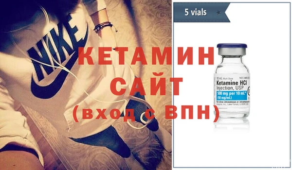 бошки Киреевск