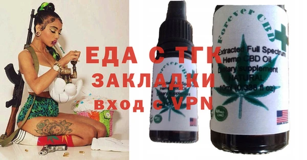марки nbome Киренск