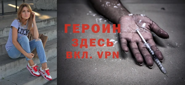 бошки Киреевск