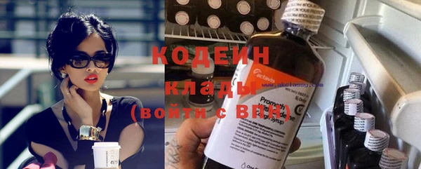 спайс Кинешма
